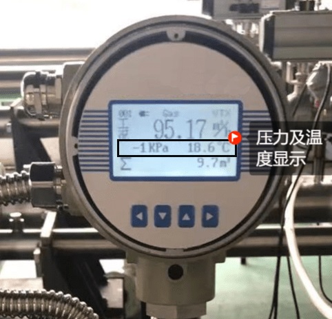 1636596784640799.jpg z55.jpg