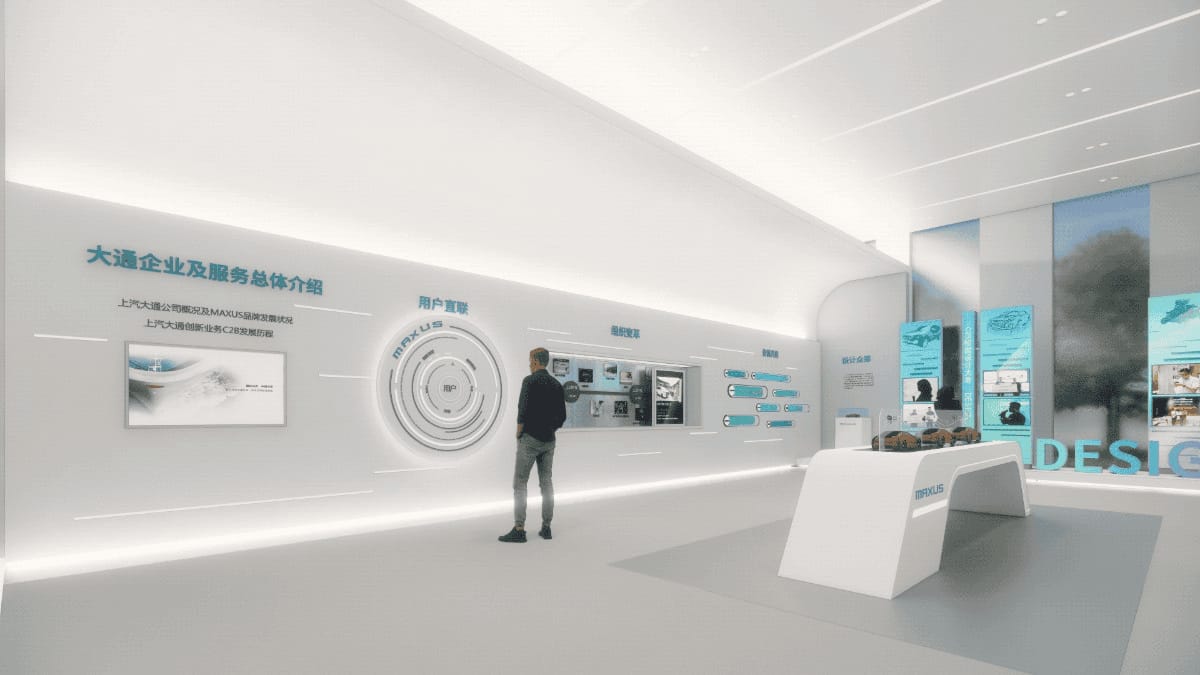 智能汽車公司科技展廳設(shè)計