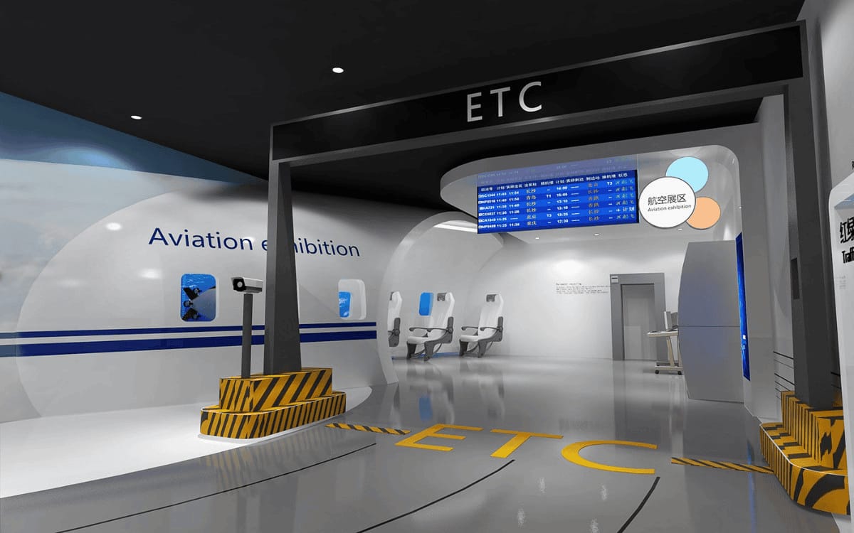 智能交通企業展廳設計