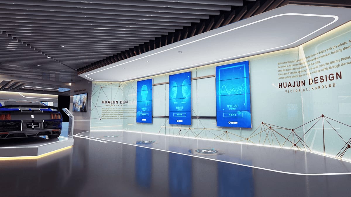 智慧金融現(xiàn)代化體驗(yàn)館設(shè)計(jì)