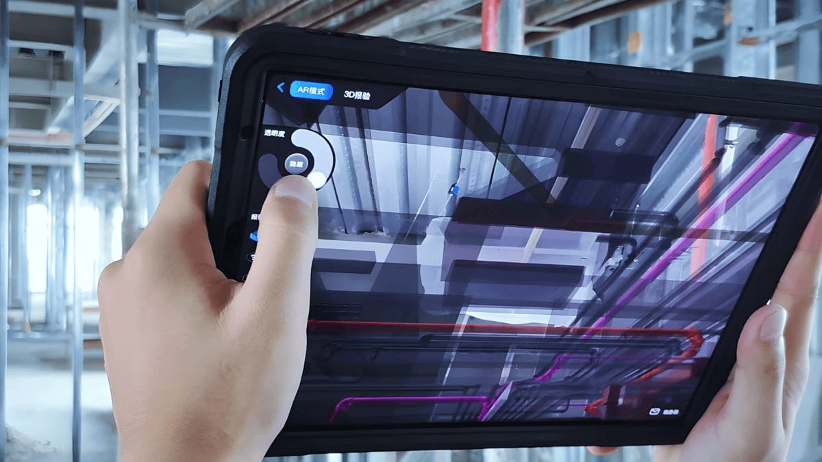 AR增強現(xiàn)實互動-ar工業(yè)互動投影技術(shù)
