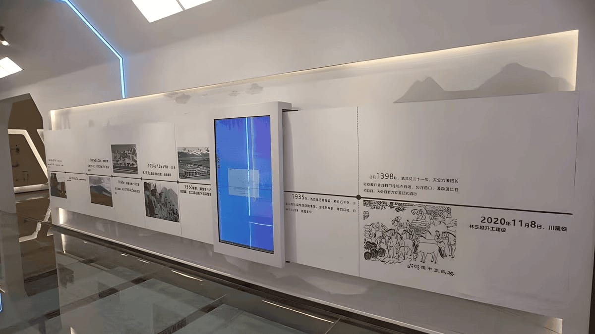 展廳電動互動滑軌屏-多媒體電動滑軌電視