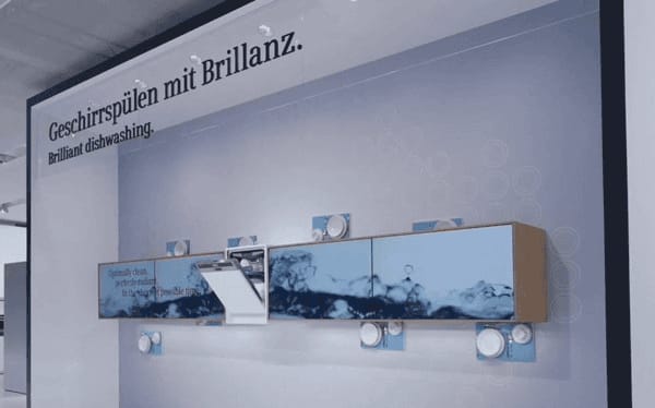 智能家電工業產業交互展示