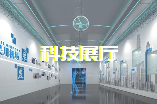 廣陵區裝飾公司展廳設計裝修