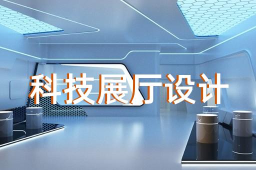 博望區(qū)紅酒展廳設(shè)計(jì)裝修